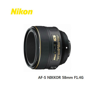 [니콘이미징코리아정품]  니콘 AF-S NIKKOR 58mm F1.4G  [니콘 FX마운트 / 최신시리얼] [고급포켓융 무료증정]