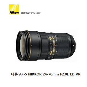 [니콘이미징코리아정품]  니콘 AF-S NIKKOR 24-70mm F2.8E ED VR /  [니콘 FX마운트 / 최신시리얼] [고급포켓융 무료증정]