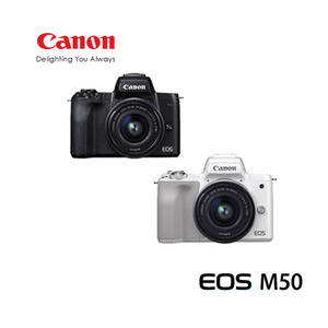[캐논코리아정품]  캐논 EOS M50 + 캐논 EF-M 15-45mm F3.5-6.3 IS STM  [최신시리얼] [무료배송]