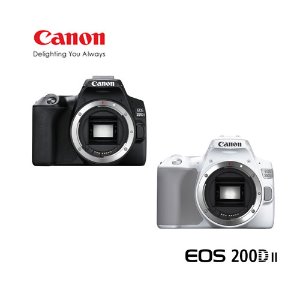 [캐논코리아정품]  캐논 EOS 200D II+ 캐논 18-55mm IS STM  [최신시리얼] [무료배송]