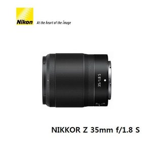 [니콘이미징코리아정품]  니콘 NIKKOR Z 35mm F1.8 S / 풀프레임 미러리스용  [니콘 Z마운트 / 최신시리얼] [무료배송]